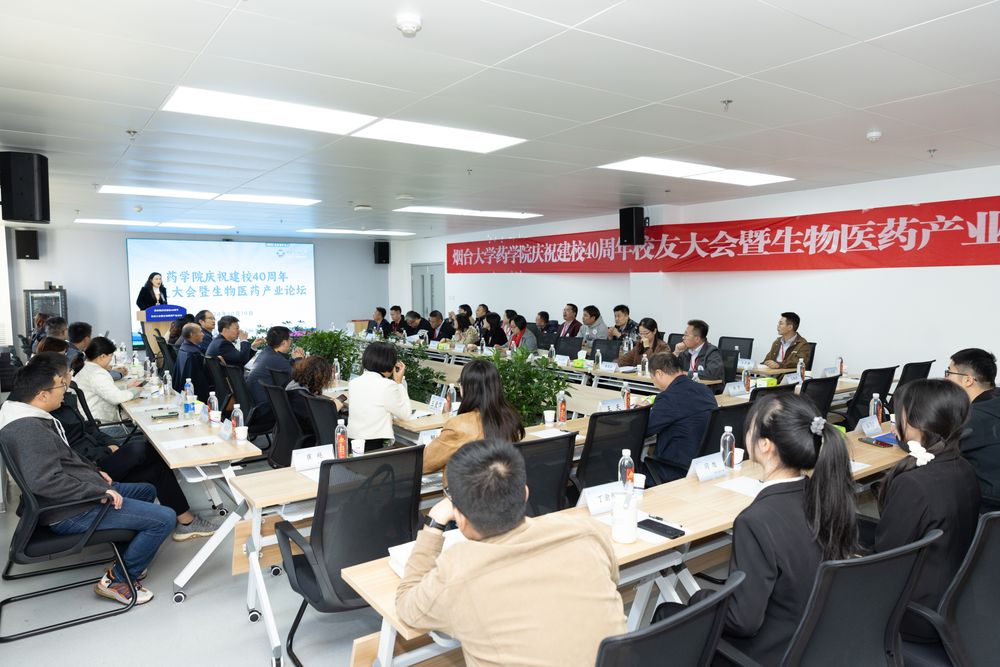 40周年校友返校