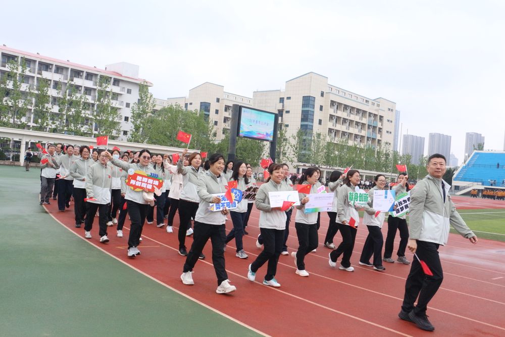 校运会成人卡通
师生