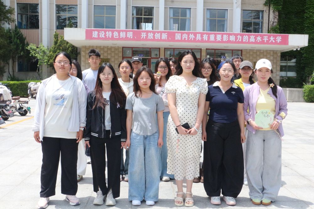 心理游园会