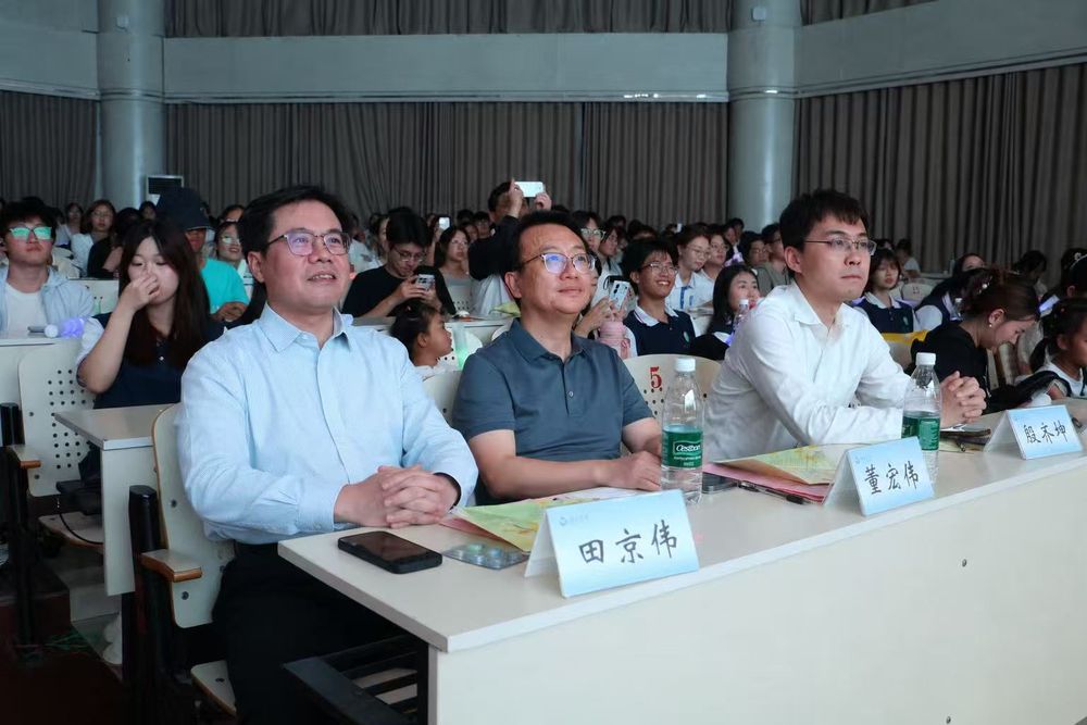 毕业典礼