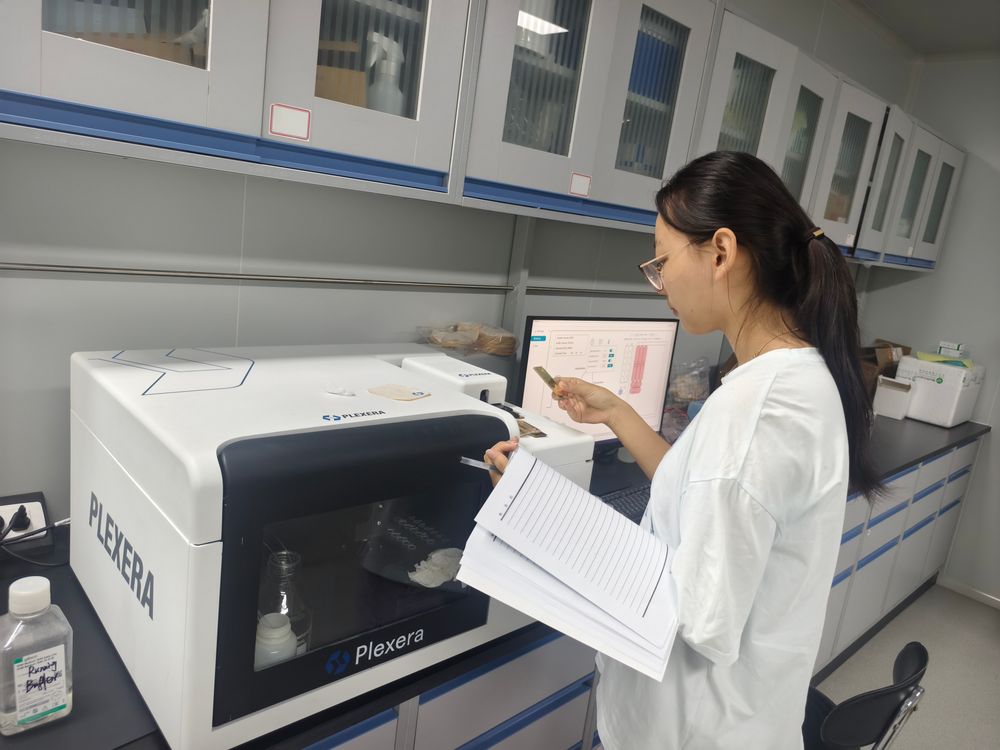 赴北大研学