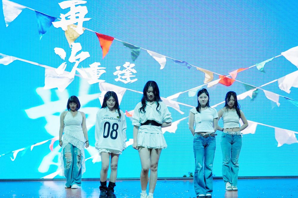 毕业典礼